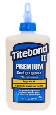 Клей TITEBOND II PREMIUM WOOD GLUE влагостойкий 237 мл 5003